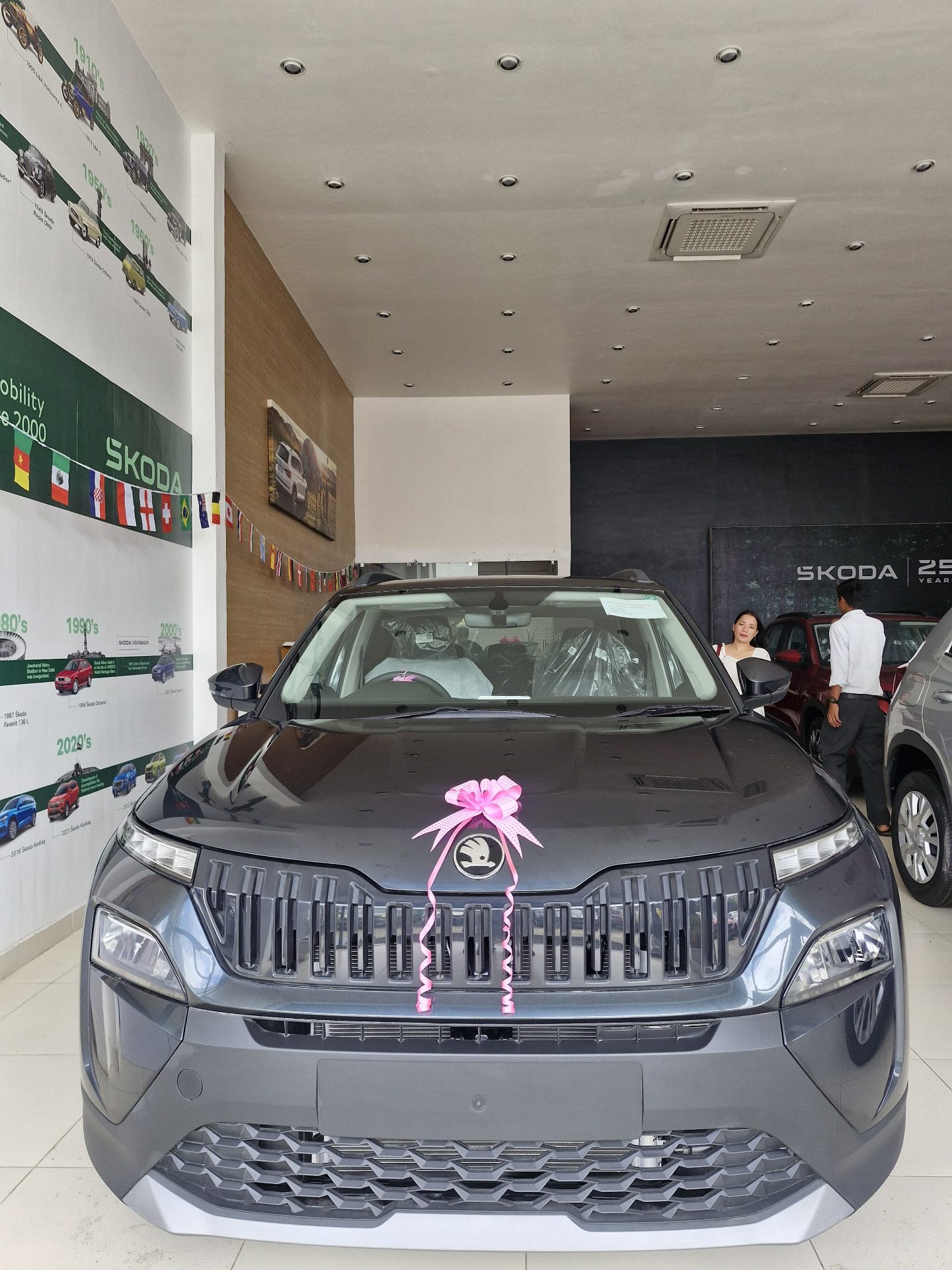 Skoda Kylaq