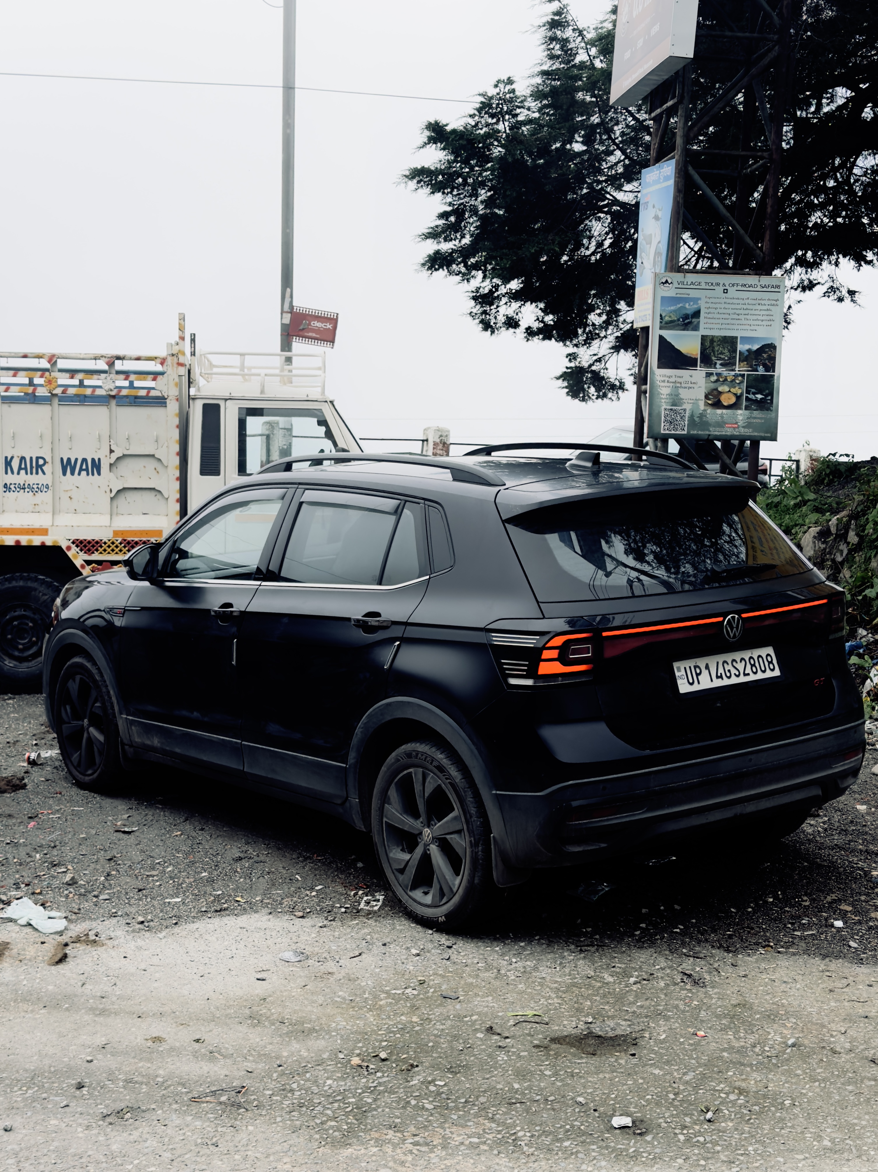 Aman Parashar's Skoda or Volkswagen